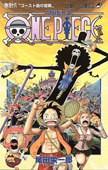 One Piece Vol 46