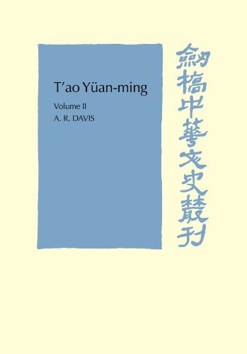 T'ao Yuan-ming: His Works and their Meaning (Cambridge Studies in Chinese History, Literature and Institutions)