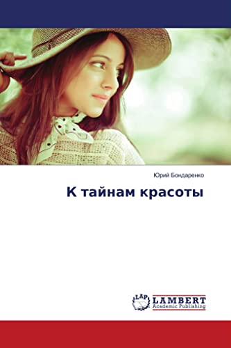 K tajnam krasoty