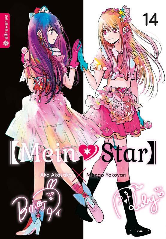 Yokoyari, Mengo: Mein*Star 14