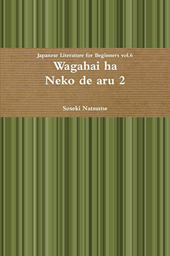 Wagahai Ha Neko De Aru 2