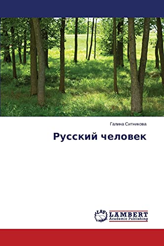 Russkiy chelovek