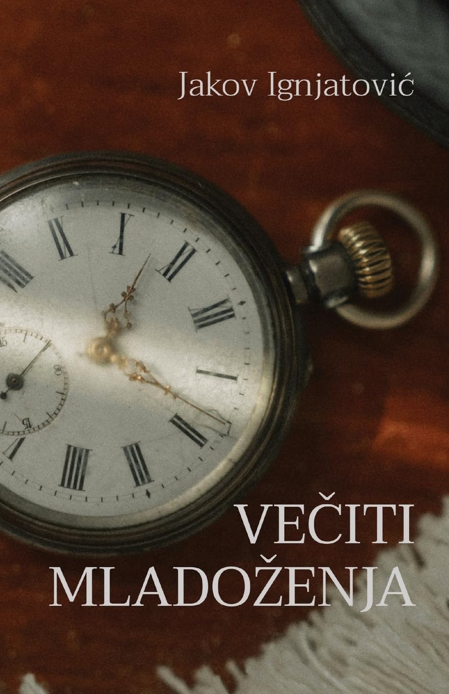 Jakov Ignjatovic Veciti Mladozenja