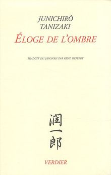 Eloge de l'ombre