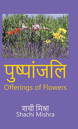 Offerings of Flowers