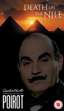 Poirot [UK Import]