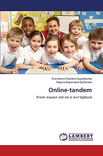 Online-tandem: Uchim yazyki legko i interesno: Uchim qzyki legko i interesno