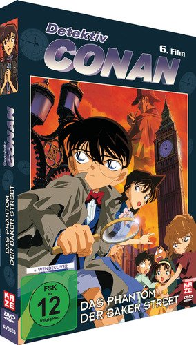 detektiv conan das phantom der baker street detektiv conan das phantom der baker street