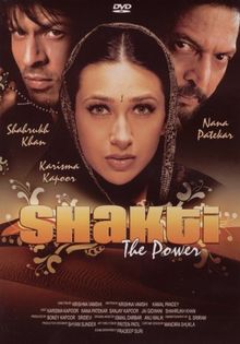 Shakti - The Power von Krishna Vamshi | DVD | Zustand gut