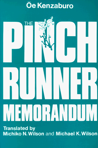 [Pinchi Ranna Chosho: The Pinch Runner Memorandum