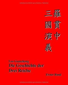 Die Geschichte der Drei Reiche