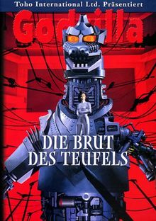 Godzilla - Die Brut des Teufels von Honda, Inoshiro  | DVD | Zustand gut