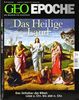 GEO Epoche 45/10: Das Heilige Land - Das Zeitalter der Bibel: 1200 v. Chr. bis 200 n. Chr.: 45/2010
