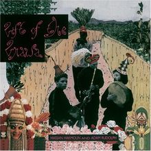 Gift of the Gnawa de Hakmoun Hassan  | CD | état bon