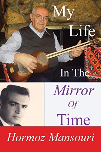 My Life: In the Mirror of Time