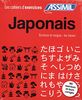 Coffret Cahiers Japonais (débutants+écriture)
