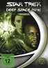 Star Trek - Deep Space Nine: Season 2 [7 DVDs]