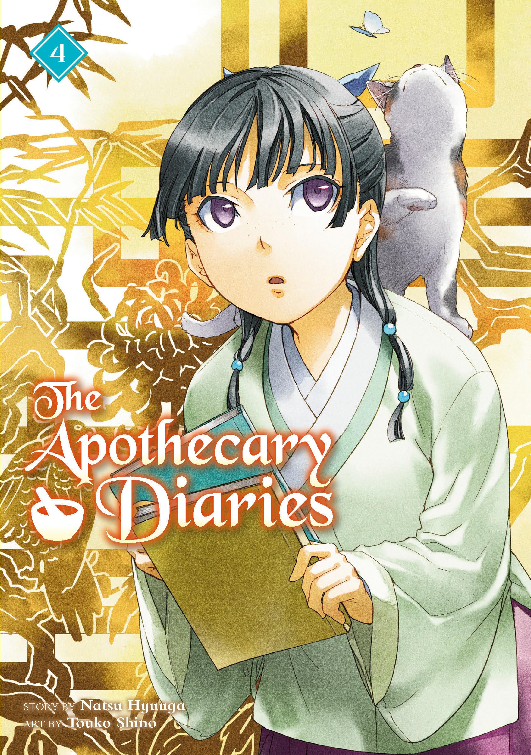 Natsu Hyuuga The Apothecary Diaries 04 (Light Novel) (The Apothecary Diaries (Light Novel), Band 4)