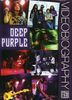 Deep Purple - Videobiography (+ Buch) [2 DVDs]