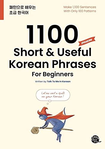 1100 Short & Useful Korean Phrases For Beginners Kartoniert (TB)
