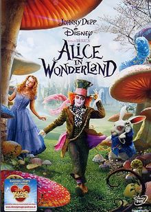 Alice in wonderland [IT Import]