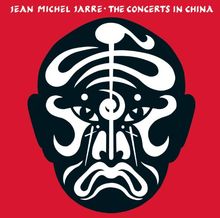 Les Concerts en Chine 1981 (Live)