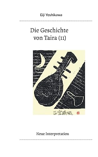 Die Geschichte von Taira (11): Neue Interpretation