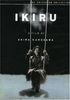 Criterion Collection: Ikiru (US-Import, Region 1)