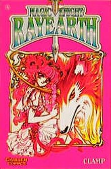 Magic Knight Rayearth, Bd.4, Fremde Mächte