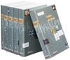 Lexikon der Physik - Sonderausgabe: Buch-Gesamtausgabe, 5 Bände + 1 Registerband: 5 Bde. u. Registerband. (Sav Physik/Astronomie)
