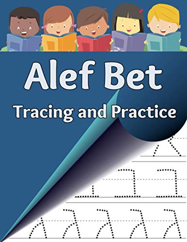 Sharon Asher Alef Bet Tracing And Practice, Learn To Write The Letters Of The Hebrew Alphabet