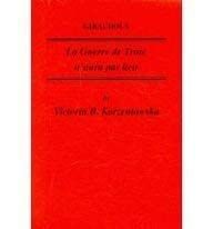 Giraudoux: La Guerre de Troie n'Aura Pas Lieu (Critical Guides to French Texts, Band 130)