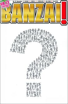 Banzai! Nr. 13