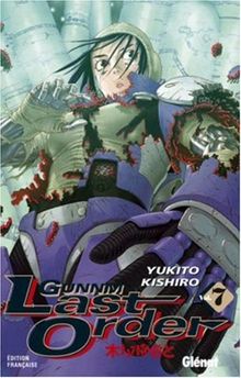 Gunnm, last order. Vol. 7