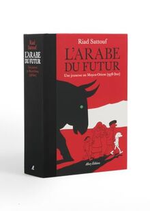 L'Arabe du futur. L'intégrale. de Sattouf, Riad | Livre | état très bon