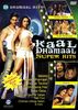 Various Artists - Kaal Dhamaal Super Hits (+ Audio-CD)