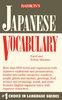 Japanese Vocabulary. (Lernmaterialien)