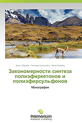 Zakonomernosti sinteza poliefirketonov i poliefirsul'fonov: Monografiya: Monografiq