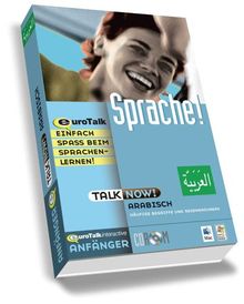 Talk Now Anfänger - Arabisch (Egypt.) (PC+MAC) von unisono media GmbH | Software | Zustand neu