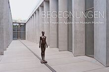 Begegnungen: Isolde Frepoli im Ägyptischen Museum München