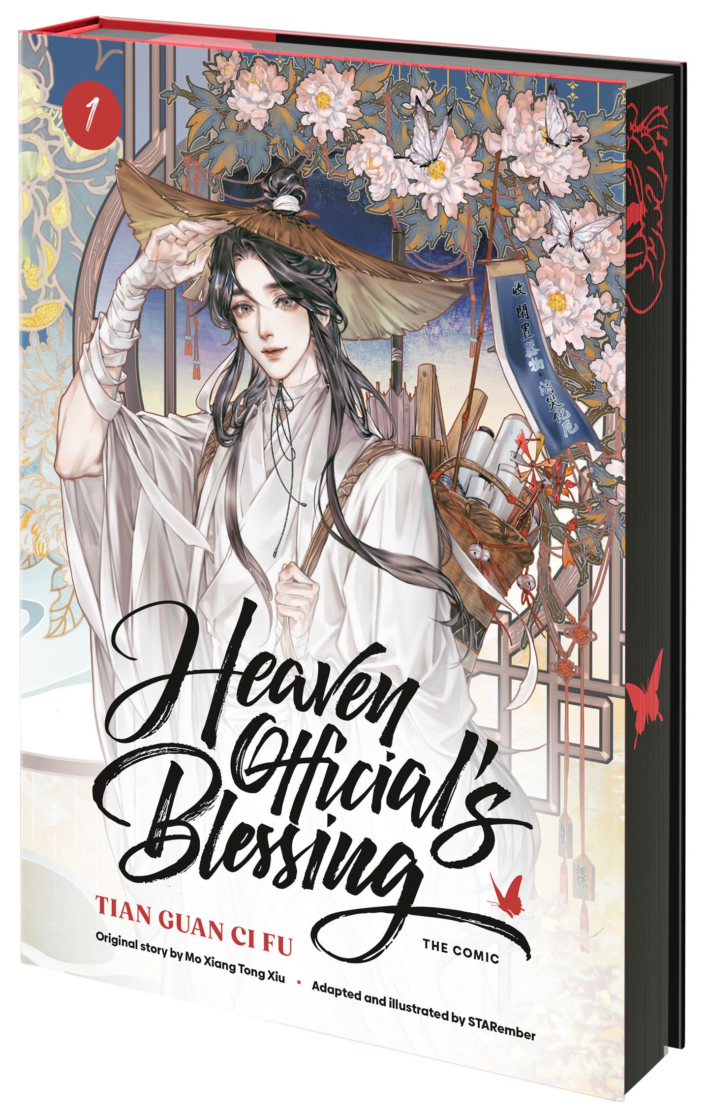 Mo Xiang Tong Xiu: Heaven Official's Blessing (The Comic), Volume 1