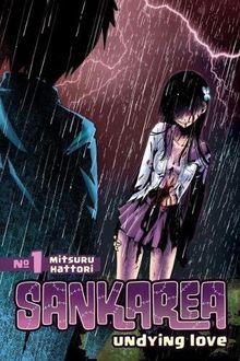 Sankarea 1: Undying Love von Hattori, Mitsuru  | Buch | Zustand sehr gut