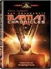 Ray Bradbury's: The Martian Chronicles - Making Contact Was The Beginning Of The End... [US Import]