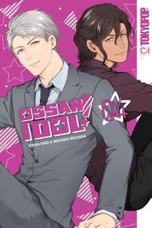 Ossan Idol! 4: Volume 4