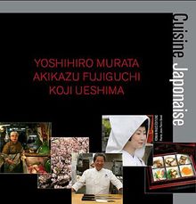 Cuisine japonaise, voyage au Japon