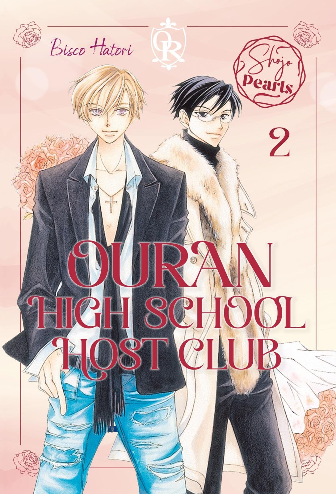Ouran High School Host Club Pearls 2: Die romantische Komödie als wunderschöne »Pearls«-Edition mit Coververedelung und besonderer Ausstattung