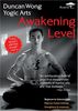 Duncan Wong Yogic Arts - Awakening Level [DVD] (2006) Duncan Wong; James Wvinner (japan import)