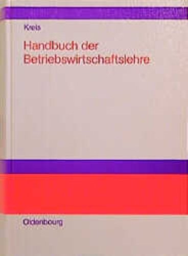 Handbuch der Betriebswirtschaftslehre