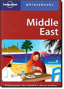 Middle East phrasebook