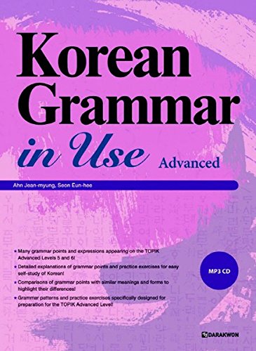 Jean-myung Ahn Korean Grammar In Use - Advanced, MP3 Cd Included